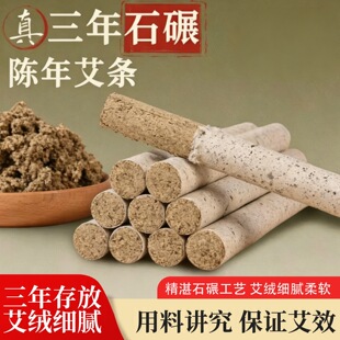 ?���o�����l�S�����l����ꐼ�����ʯ�밬�q���ð���ɢ�b�ֹ����l