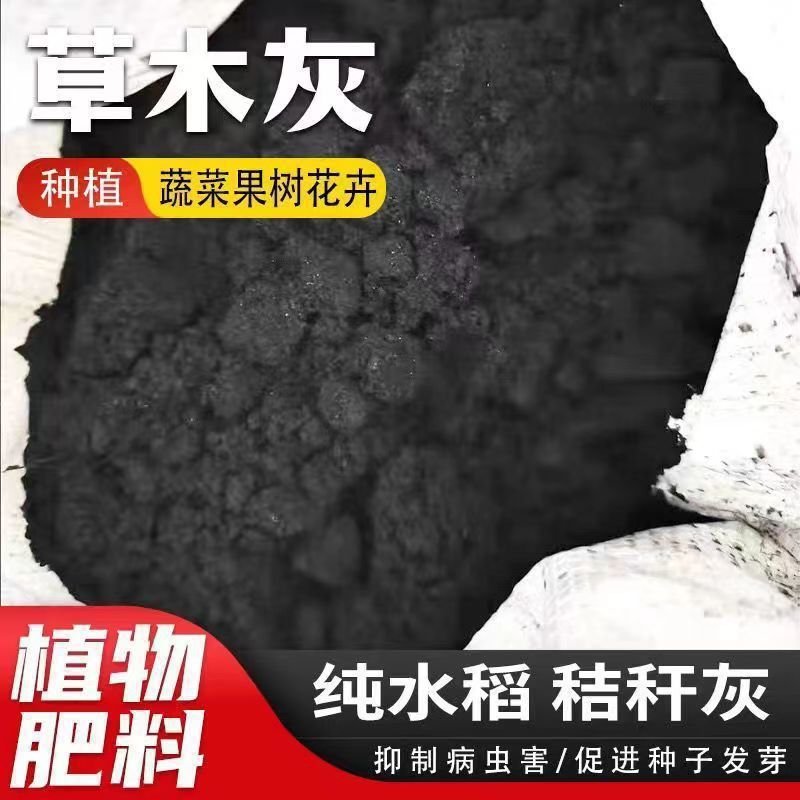 순수 그래스 그레이 25kg (스크린) 베스트셀러 모델