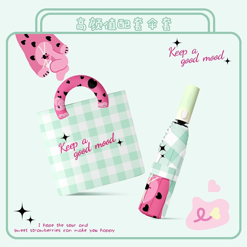 Cute Cartoon Automatic Umbrella for Both Rain and Shine, Female High-Looking Sunshade Umbrella, Sun Protection and Uv Protection Sun Umbrella for Students