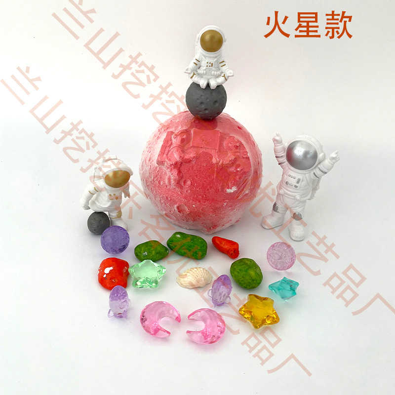 화성 모델 [도구가없는 현장 버전]