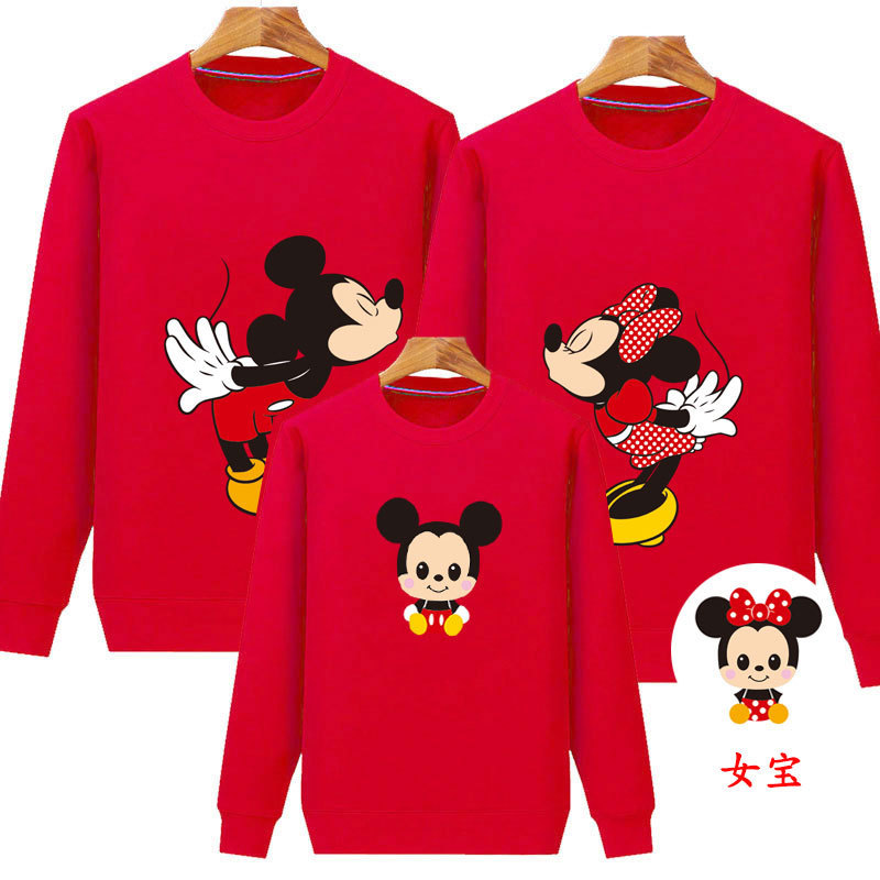 Parent-Child clothing clothing family of three four family clothing kiss Mickey kindergarten class clothing mother and child mother and daughter top Parent-Child clothing clothing family of three four family clothing kiss Mickey kindergarten class clothing mother and child mother and daughter top