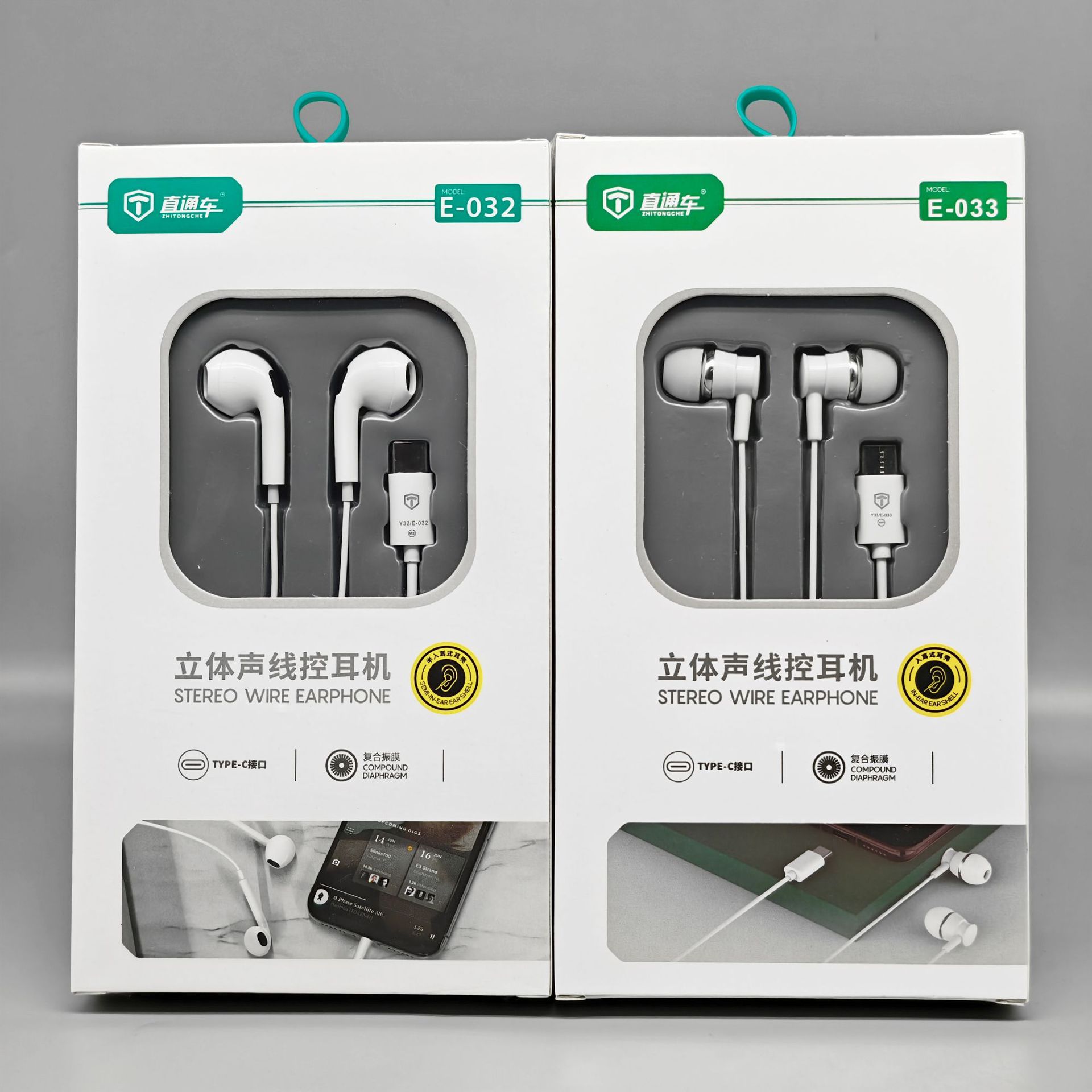Type-c bass headphones for Huawei Xiaomi vivo glory plus OPPO mobile phone music headphones