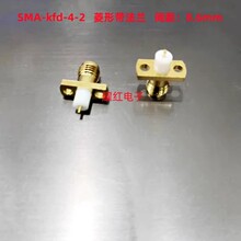 sma-kfd-4-2���Ύ����m��ͬ�S�B�����쾀�B����smaĸ�^ �g��8.6mm