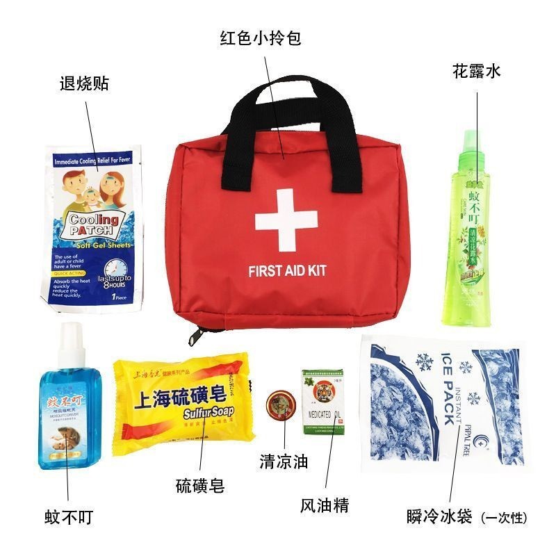 O1CN01jHm7Za1qPYM8Mvcpi_!!2213