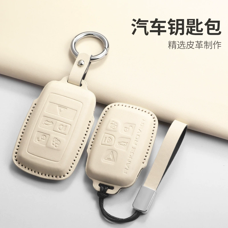 Подходит женскому Keys Land Rover набор Range Rover Aurora L корпус найден 4 спортивная версия 5 кар звездная жилка боги 2 охранника черный