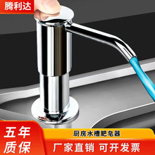 ��Һ�� ϴ����ˮ���ð������� ���L�܏N����Һ�� ϴ�섩��ȡ��