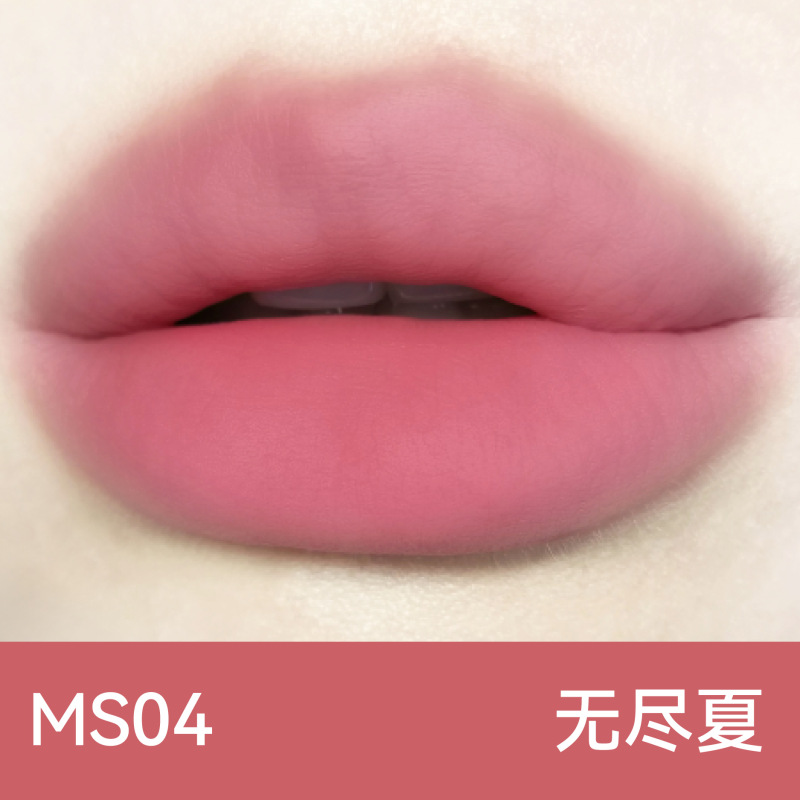aztk绵绵唇泥笔口红不沾杯孕妇可用裸色哑光唇彩雾面唇釉学生党|undefined
