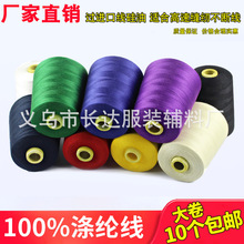 ���һ�Դ402�����߱����� �����ڸ��ٷ�����ϸ�߷���������������