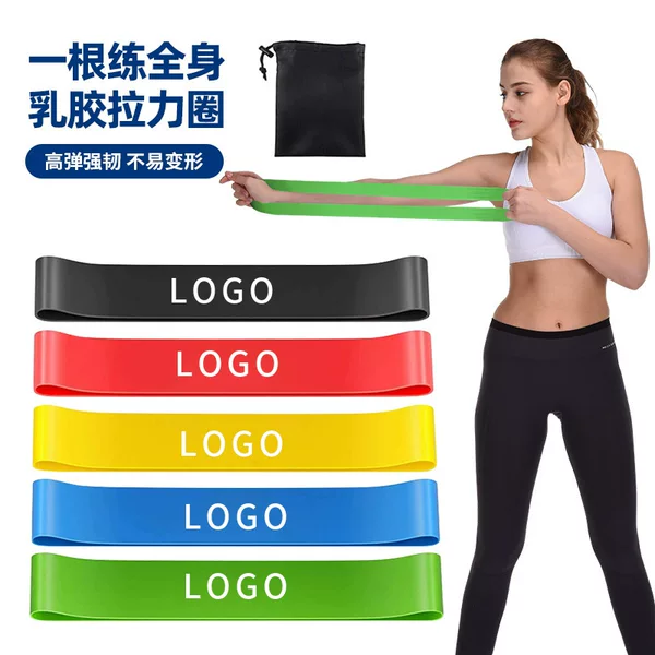 Elastic Ring Natural Latex Elastic Band Elastic Ring Hip Training Buttocks Belt Yoga Fitness Sports Resistance Ring Pull Ring