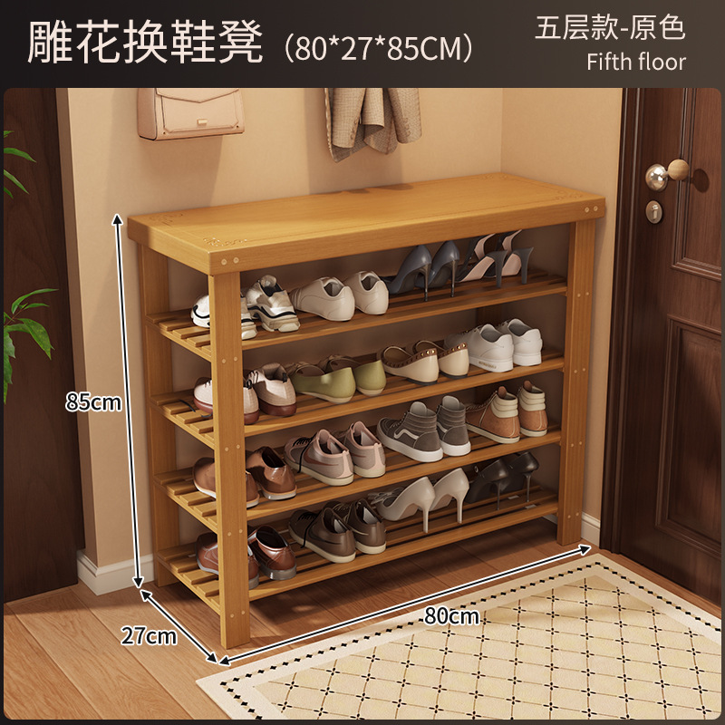 Zapatero integrado con banco para cambiar zapatos para uso doméstico en la entrada del pasillo, se puede usar para sentarse, banco de almacenamiento de zapatos de varias capas simple para apartamentos de alquiler. image 34