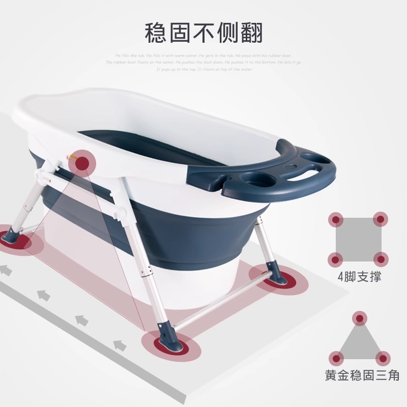 ��ͯ�۵����Ͻ�ԡͰ������Ͱ�����ɼӺ���Ӥ��ϴ���������Ӿ