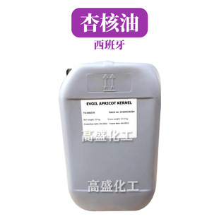 ������ Apricot kernel Oil �Ӻ��� �o�w ���yƷԭ�� 1Kg