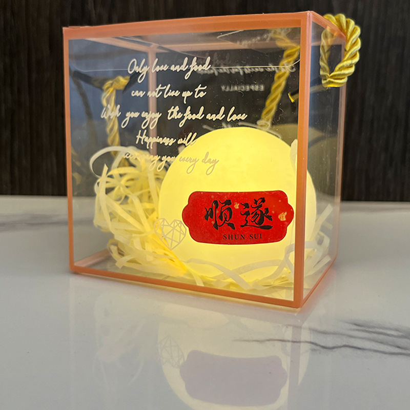 새해 등불 + 사각 상자/라피아 (행운을 기원합니다)