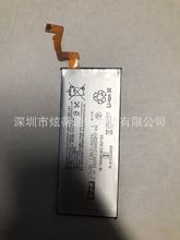 �m������XZ1늳� G8341 G8342늳� SOV36 SO-01K늳� LIP1645ERPC