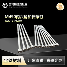 M490�����Ǽ��L��ᔹ��I�Cе�o�̌��ü��L�o�̼��ɶ��Ƴߴ���ԃ