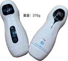 늄��w�C������ȫ�Ԅ����{Ȥ��������Ԑ���ο����������ڼ�