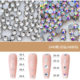Nail diamond jewelry rhinestone Czech Diamond flat bottom diamond Super Flash can't drop the bottom silver magic AB imitation Austrian diamond wholesale