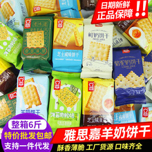 ��˼�������r���֥ʿ�̵��S�K���[�ͱ������ζ�̵��Sһ����