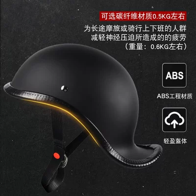 Motosiklet kaskı (dəbilqə) — Breathable Electric Vehicle Riding Helmet