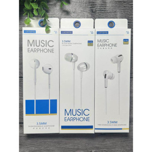 ���� E1 E2 E3 �֙C�о����C ���ʽ�ص��� ����3.5mm�ӿ�ͨ��