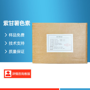�ϸ���ɫ����ɫ��ˮ���Լt��ɫɫ��ֲ��ɫ����������W�ϬF؛ֱ�l