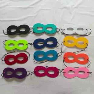 Halloween Kidsren's Makeup Monochrome Mask Eye Mask Felt 8 Words 2mm Thick Mask Holiday Dress Felt Mask