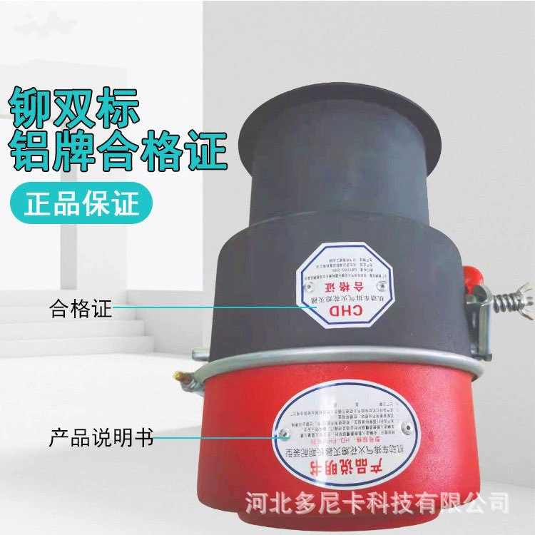 东风天龙解放J6防火罩法兰盘汽车机动车排气管阻火器尺寸齐全批发