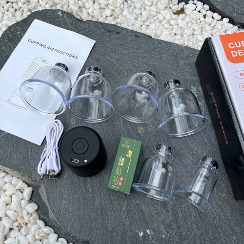 Electric Gua Sha Instrument for Meridian Dredging, Respiration Heating, Cupping, and Massage - Home Use, Full-Body Suitable Meridian Brush