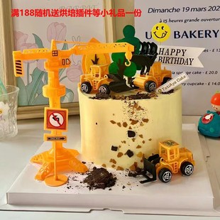 Plastic Engineering crane excavator boy birthday cake baking decoration scene wholesale model toy