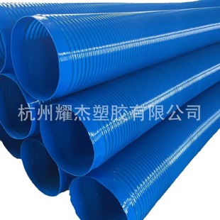 Wholesale Blue Pvc Ventilation Hose, Reinforced Corrugated Pipe, Four-Season Hose, Universal Vacuum Pipe, Corrugated Air Duct