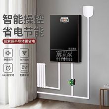 2025�¿�댧�w�偠t�����r�山��220V380v����ů��늲�ů�t