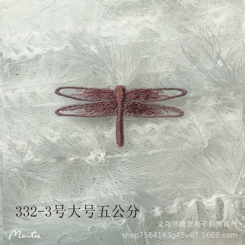 未标题-332-3五大