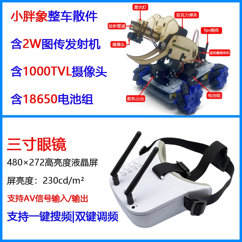 Modified hydrogel balls, gearbox, launcher, training, DIY