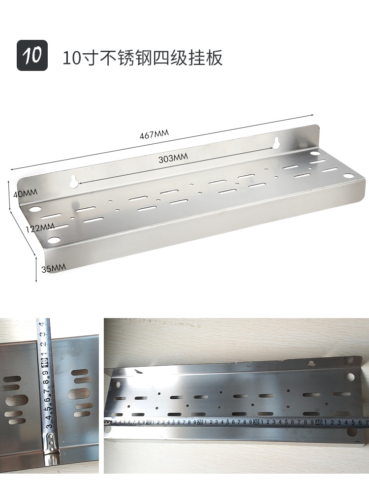 Purificador de agua filtro purificador de agua botella placa colgante 10 pulgadas 20 pulgadas de una etapa de dos niveles de tres niveles máquina ro hierro Colgante placa de acero inoxidable placa colgante