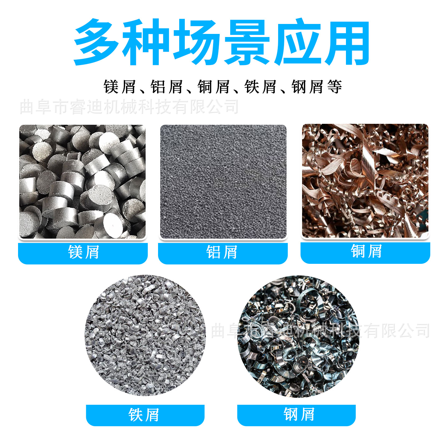 residuos de hierro escoria hierro final prensa de pastel cuánto dinero residuos de hierro triturado prensa de pastel máquina automática de pastel de chatarra