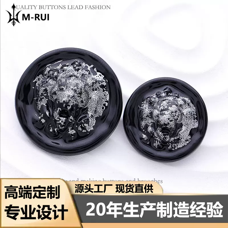 小香风纽扣英伦狮子头水墨彩百搭西装高档配件金属上衣纽扣扣子