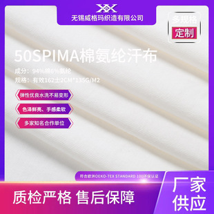 Դ�^���S50Sƥ�RPIMA�ް��]�����p����ܛ����135G�ļ��ߙnT������