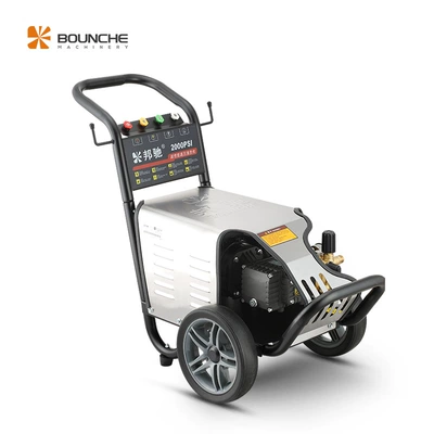 Bangchi 2000 Commercial Industrial-Grade Car Car washing machine - 2000-30t