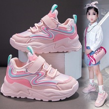 女童运动鞋2024春秋新款软底防滑儿童跑步鞋中大童时尚女孩老爹鞋