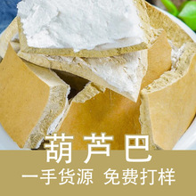 ��؛���J��500g���J���ӿ���J���Ϻ��JƤꐺ��Jư���lһ�����l