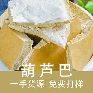 ��؛���J��500g���J���ӿ���J���Ϻ��JƤꐺ��Jư���lһ�����l