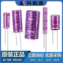 ԭ�b�F؛ CXP-3R0504R-TW 3V0.5F 3.0V 5*12mm CDA�������������