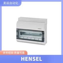HPL2000318 �M���ܽ��^ 20001174 ��|����ϵ�y �hɭ HENSEL