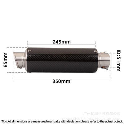Tail Section Nx500/Bj600/Sai 350 Motorcycle exhaust pipe