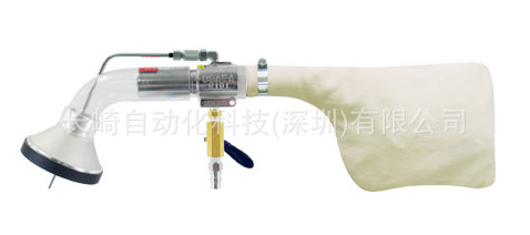 日本OSAWA大泽气动吸尘枪Ｗ１０１－ＹＺ－ＴＣ－Ａ议价