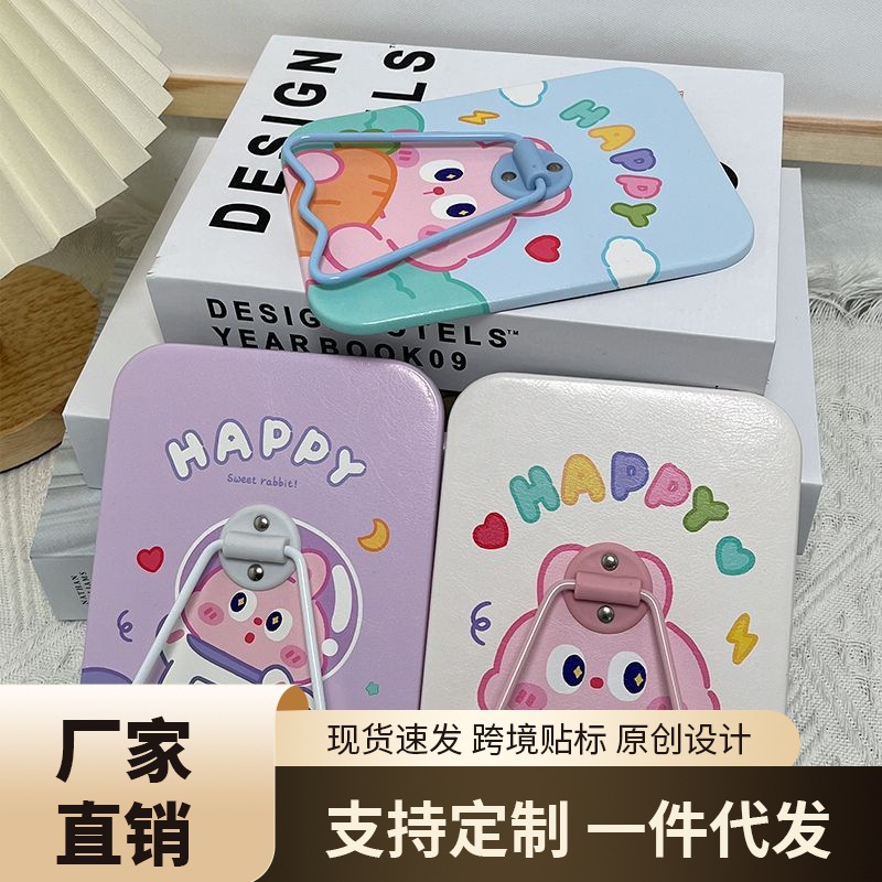 大衆化粧鏡かわいいアニメ片面化粧鏡デスクトップスタンド台鏡は寮の化粧鏡をかけることができる|undefined