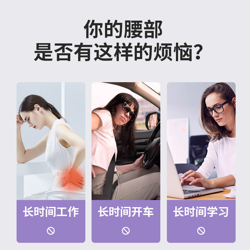 彩色腰椎舒缓器拉伸薄背瑜伽脊柱矫正驼背放松按摩器腰部支撑户外|undefined