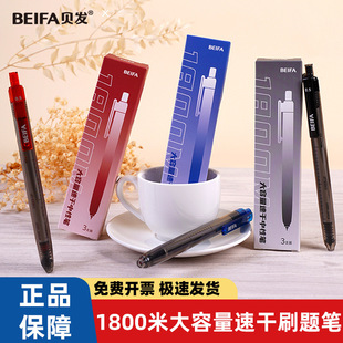 ؐ�l�ٸ����ԹP0.5mm������ST�P�^ˢ�}�P�W����ԇ�k�����ֹP��ɫ
