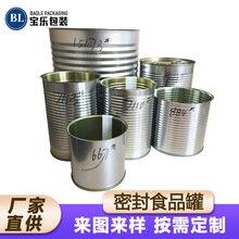 ʳƷ�����l��ӡˢ�N���R���F��ˮ�����^������ʳ�ܷ�������b�F��