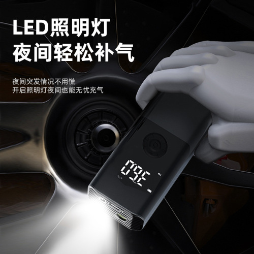 Car Portable Mini Self-Propelled Electric Air Pump Handheld Car Charging Dual-Purpose Tire Inflator